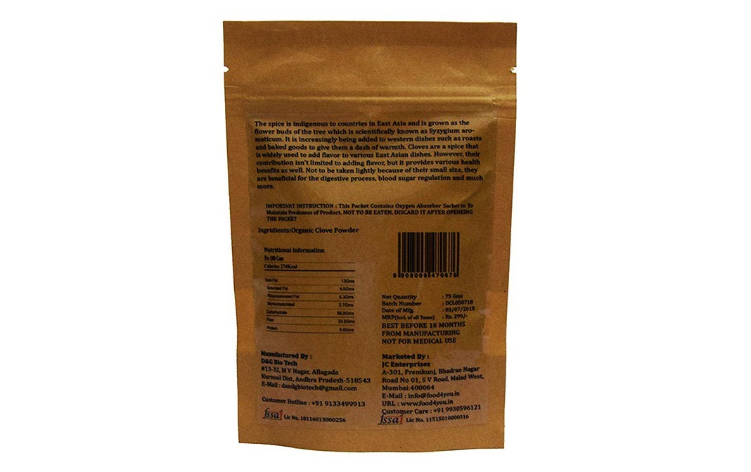 Food 4 You Organic Clove Powder (Raw Natural No Chemical)    Pack  75 grams